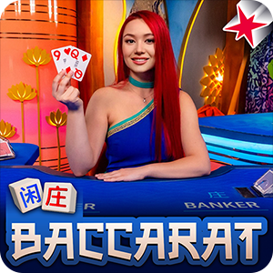 Live Baccarat – Acción clásica de Iconic21